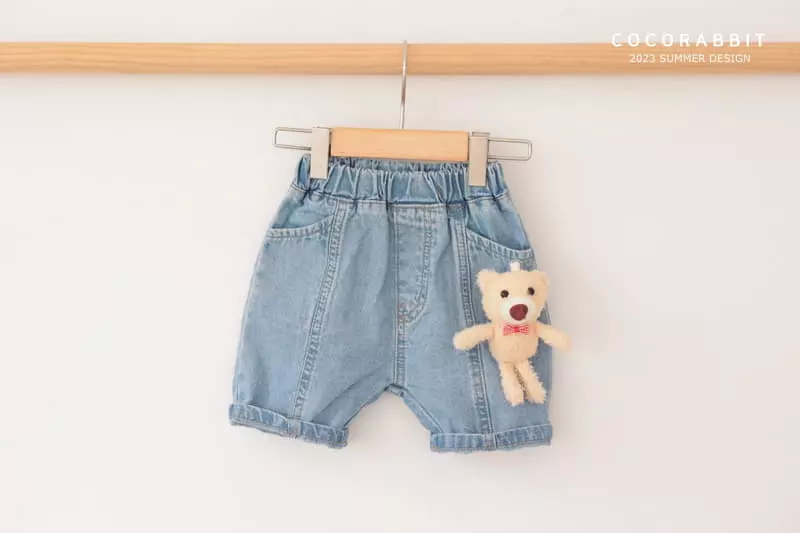 Coco Rabbit - Korean Children Fashion - #littlefashionista - Ribboon Slit Jeans - 6