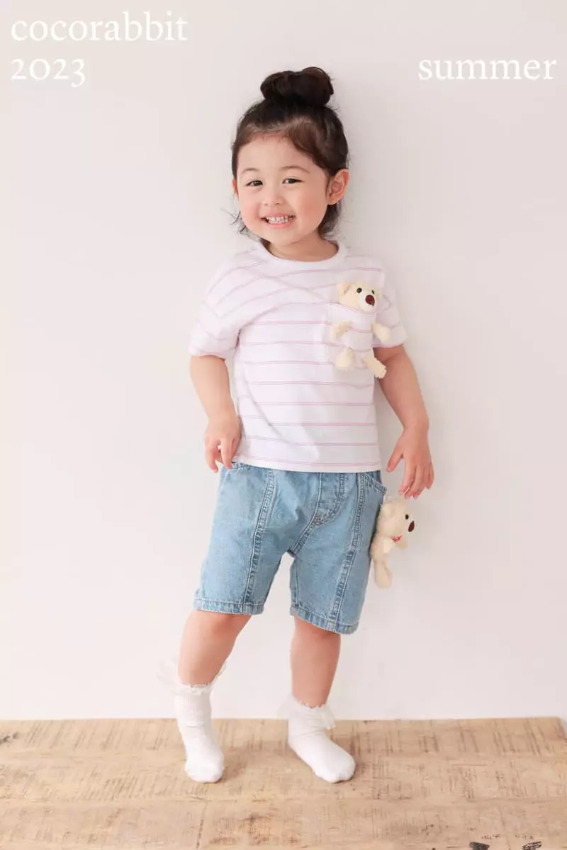 Coco Rabbit - Korean Children Fashion - #todddlerfashion - Stripes Bear Tee - 2