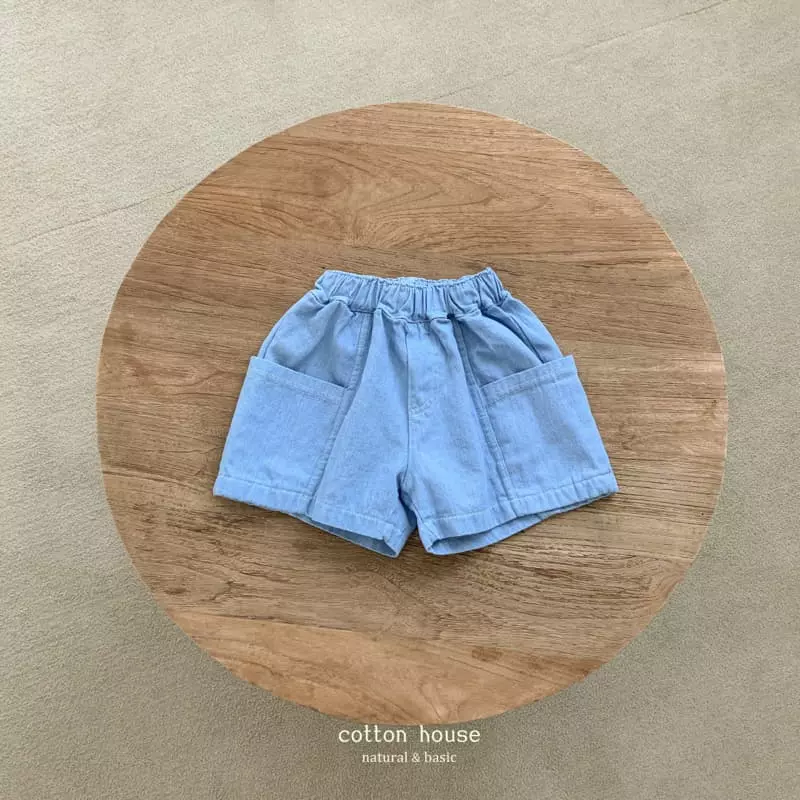Cotton House - Korean Children Fashion - #littlefashionista - Hazzi Denim Shorts - 2