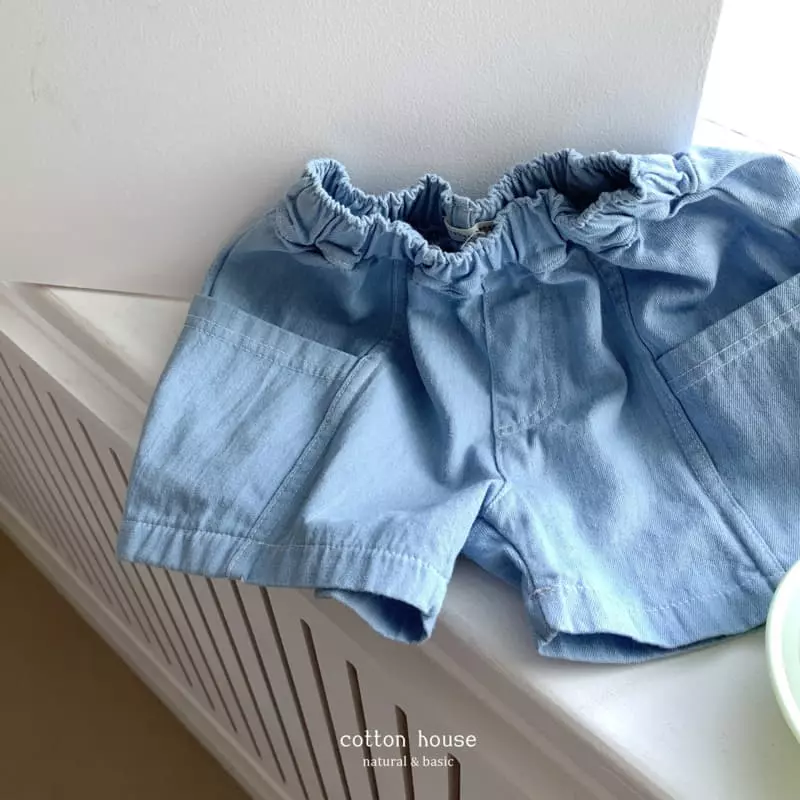 Cotton House - Korean Children Fashion - #magicofchildhood - Hazzi Denim Shorts - 3