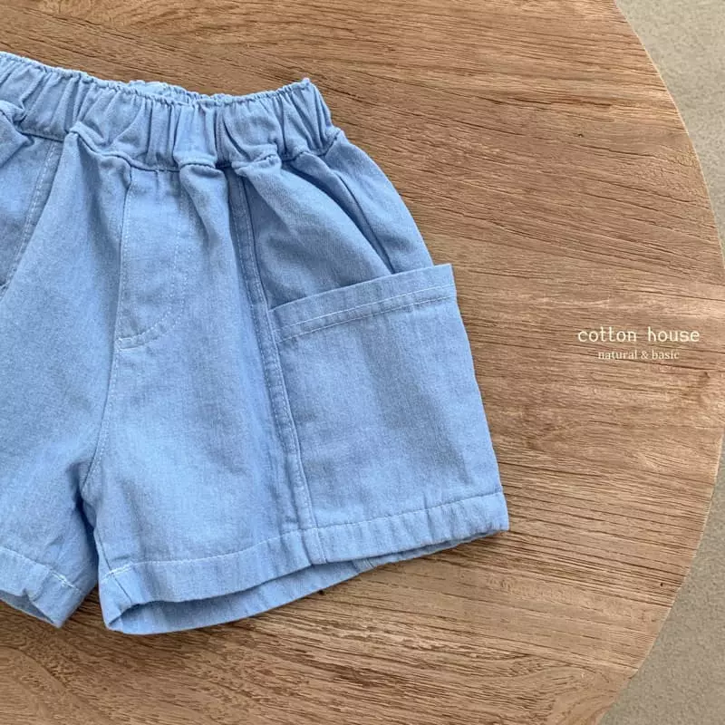 Cotton House - Korean Children Fashion - #todddlerfashion - Hazzi Denim Shorts - 6