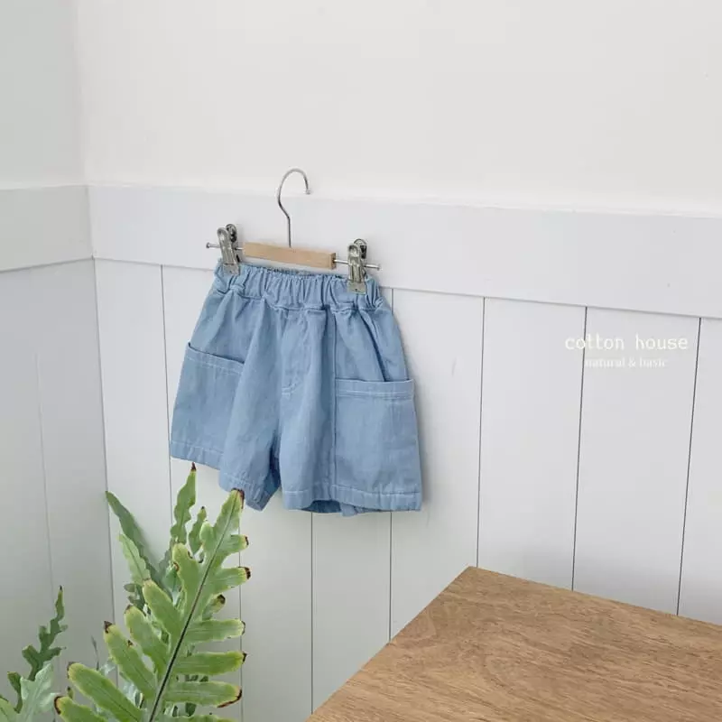 Cotton House - Korean Children Fashion - #toddlerclothing - Hazzi Denim Shorts - 7