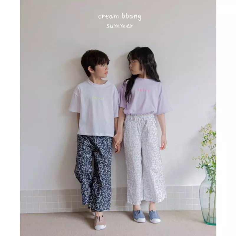 Cream Bbang - Korean Children Fashion - #fashionkids - Lilly Pants