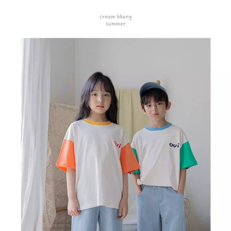 Cream Bbang - Korean Children Fashion - #kidsstore - Sleeves Color Tee