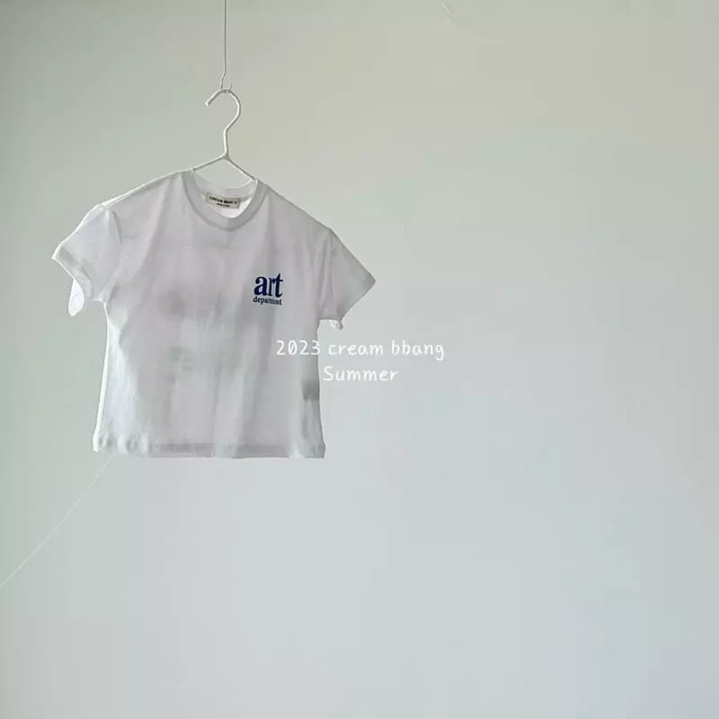 Cream Bbang - Korean Children Fashion - #Kfashion4kids - Art Tee - 4
