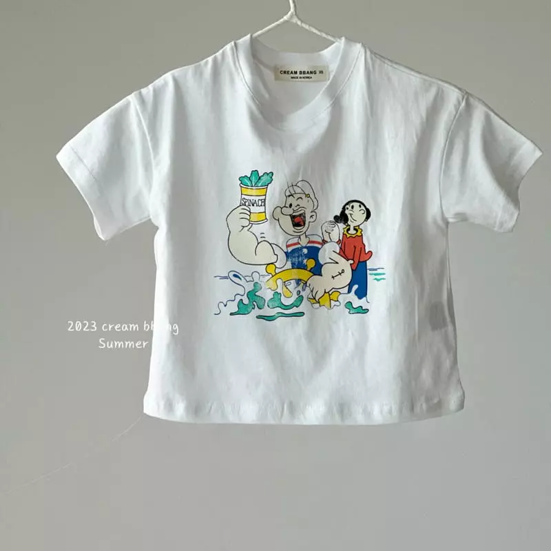 Cream Bbang - Korean Children Fashion - #todddlerfashion - Olive Tee - 5