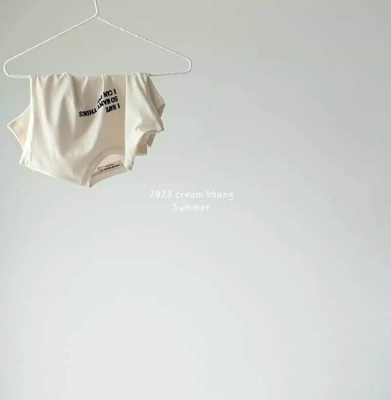 Cream Bbang - Korean Children Fashion - #toddlerclothing - I Can Do Tee - 7