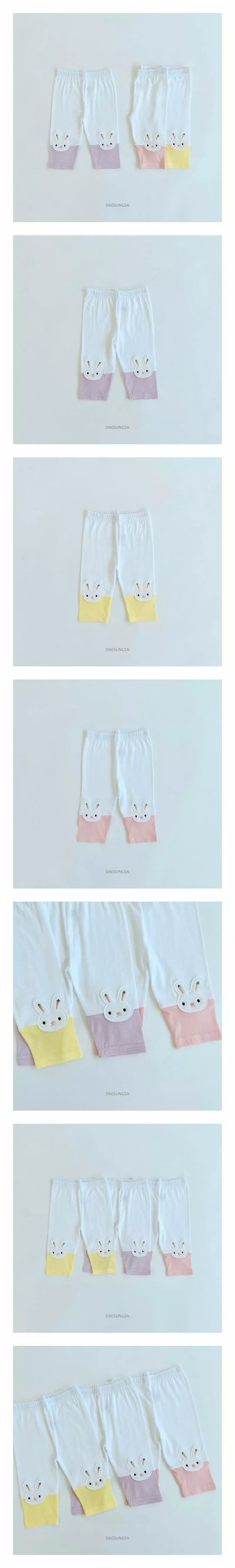 Dae Sung Sa - Korean Children Fashion - #childofig - Two Tone Rabbit Leggings