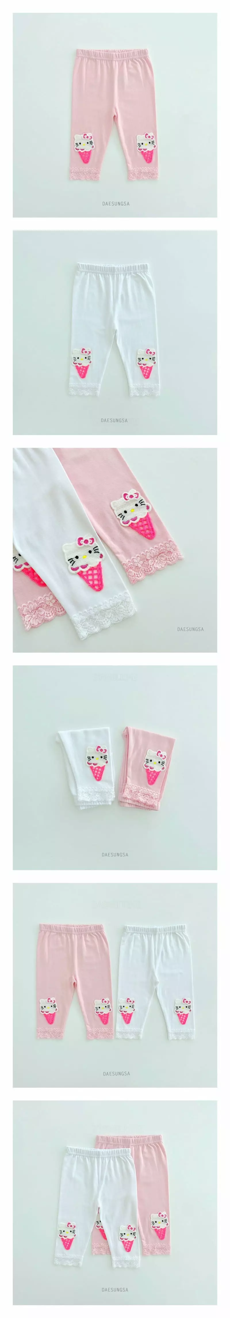 Dae Sung Sa - Korean Children Fashion - #discoveringself - Kitt Corn Leggings
