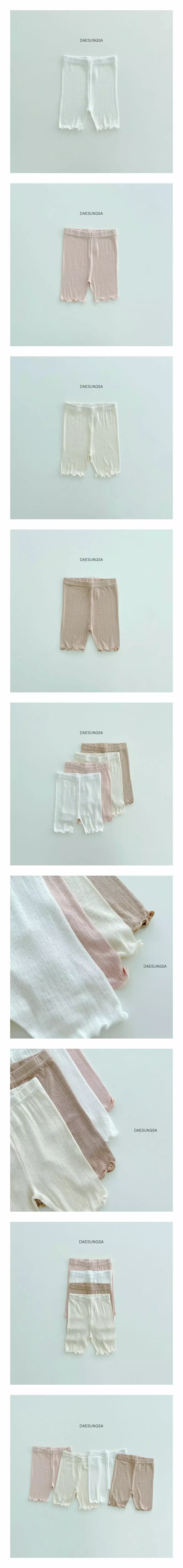 Dae Sung Sa - Korean Children Fashion - #fashionkids - Eyelet Leggings