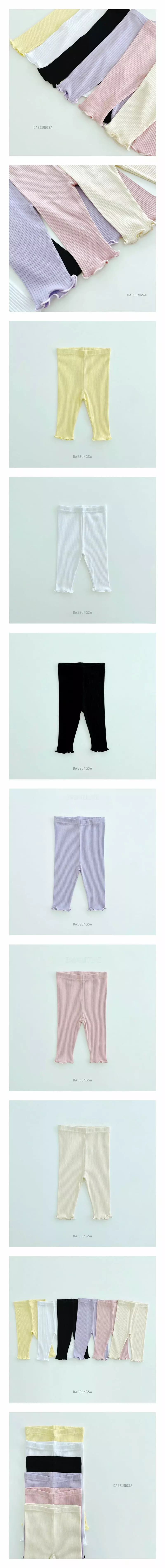 Dae Sung Sa - Korean Children Fashion - #kidsstore - Moco Leggings