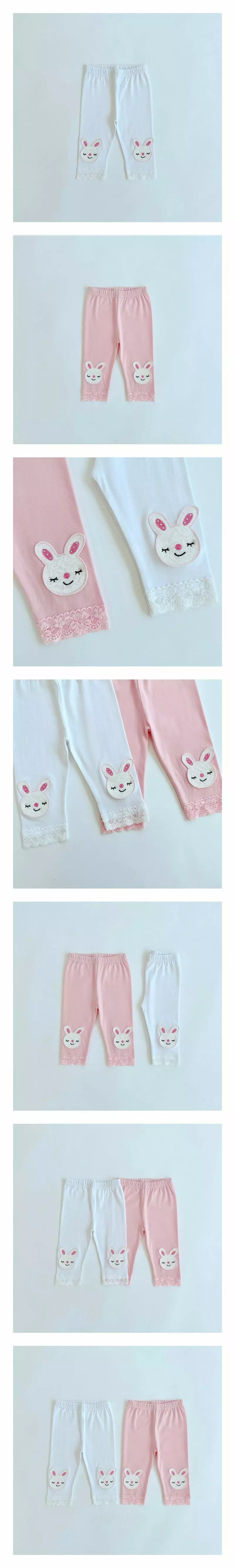 Dae Sung Sa - Korean Children Fashion - #magicofchildhood - Dream Rabbit Leggings