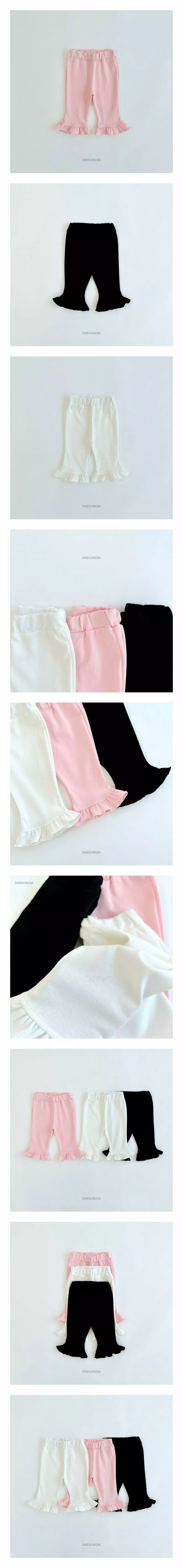 Dae Sung Sa - Korean Children Fashion - #prettylittlegirls - Frill Pants