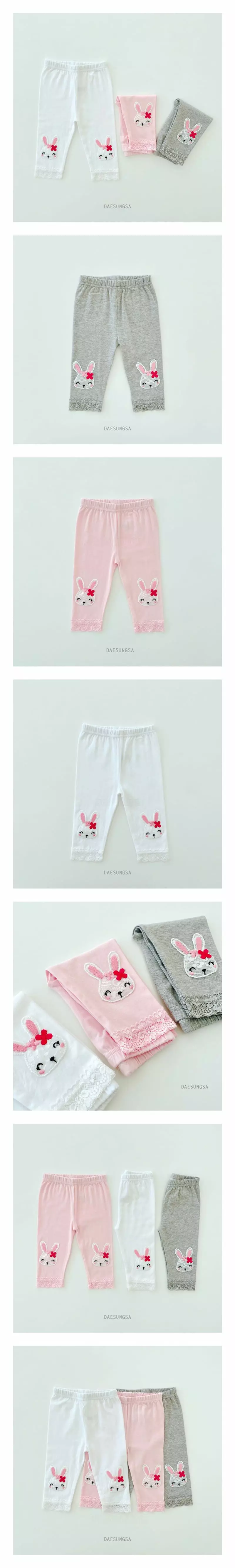 Dae Sung Sa - Korean Children Fashion - #stylishchildhood - Flower Rabbit Leggings