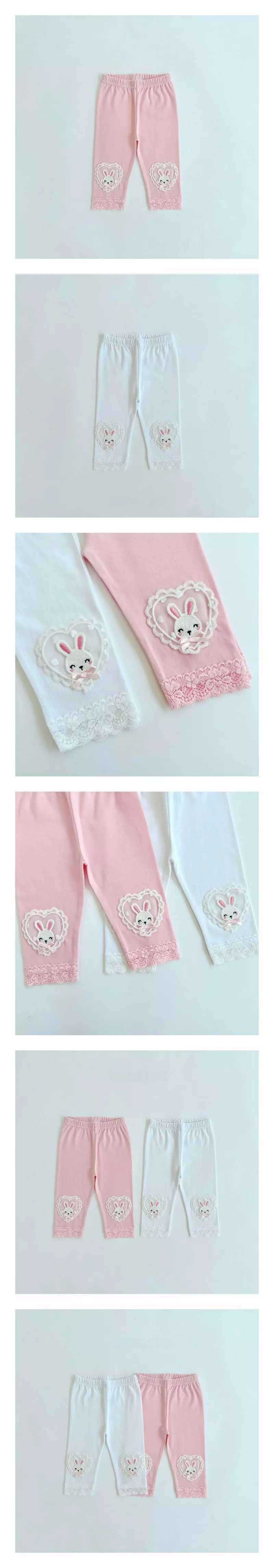 Dae Sung Sa - Korean Children Fashion - #todddlerfashion - Paul Rabbit Leggings