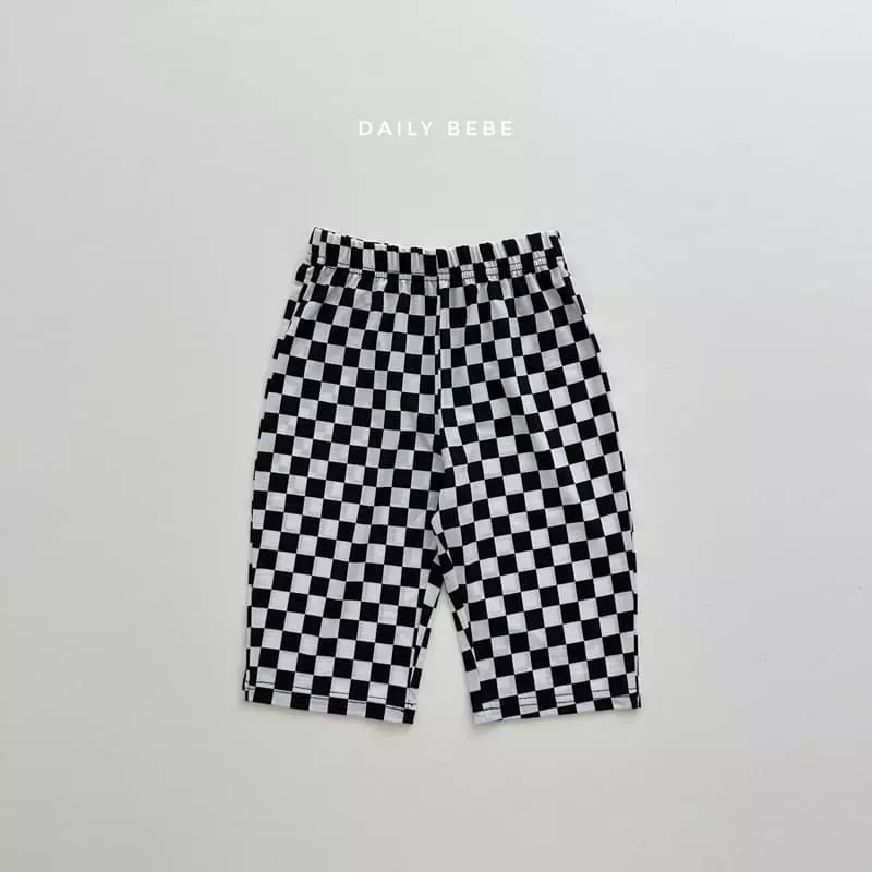 Daily Bebe - Korean Children Fashion - #Kfashion4kids - Refrigerator Pants - 6