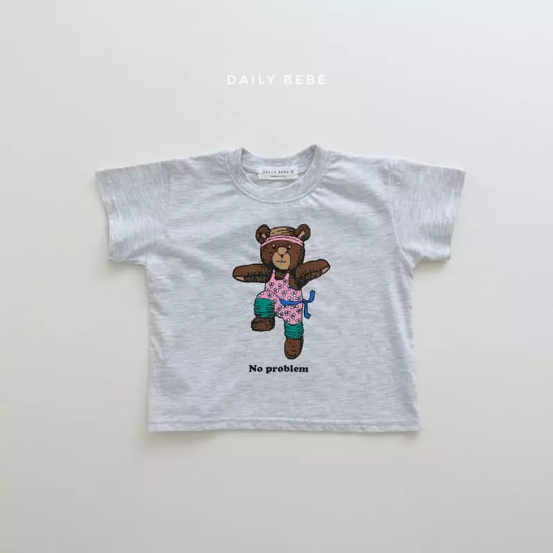 Daily Bebe - Korean Children Fashion - #Kfashion4kids - Airobic Top Bottom Set - 6