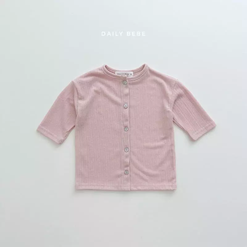 Daily Bebe - Korean Children Fashion - #childofig - Cardigan 3 Set - 3
