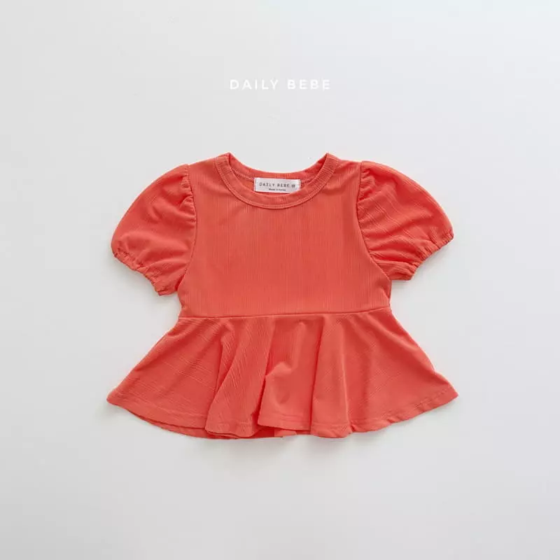 Daily Bebe - Korean Children Fashion - #childofig - Hole Pleats Top Bottom Set - 3