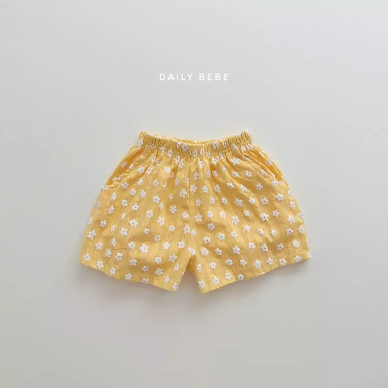 Daily Bebe - Korean Children Fashion - #designkidswear - Flower Collar Top Bottom Set - 3