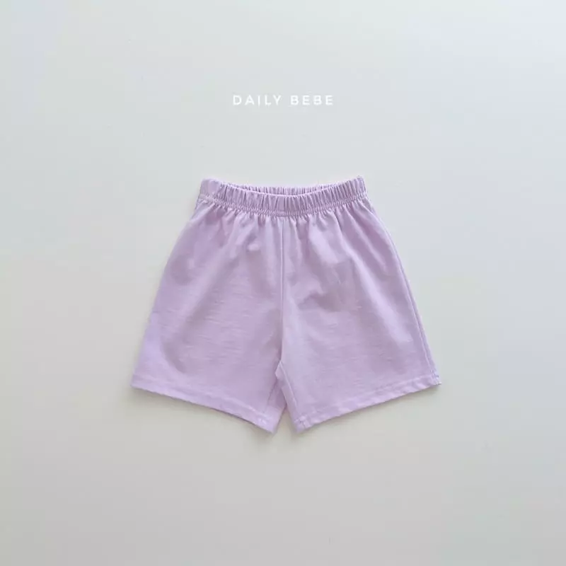 Daily Bebe - Korean Children Fashion - #discoveringself - Happy Prince Top Bottom Set - 3