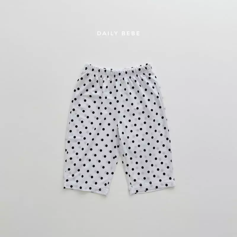 Daily Bebe - Korean Children Fashion - #fashionkids - Refrigerator Pants - 2