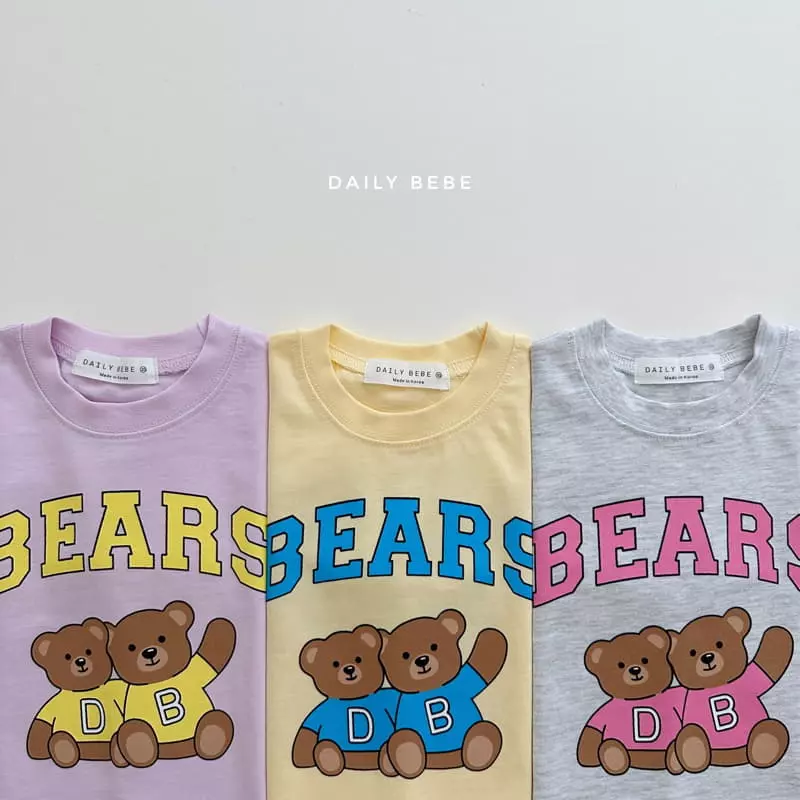 Daily Bebe - Korean Children Fashion - #fashionkids - Hi Bear Top Bottom Set - 7
