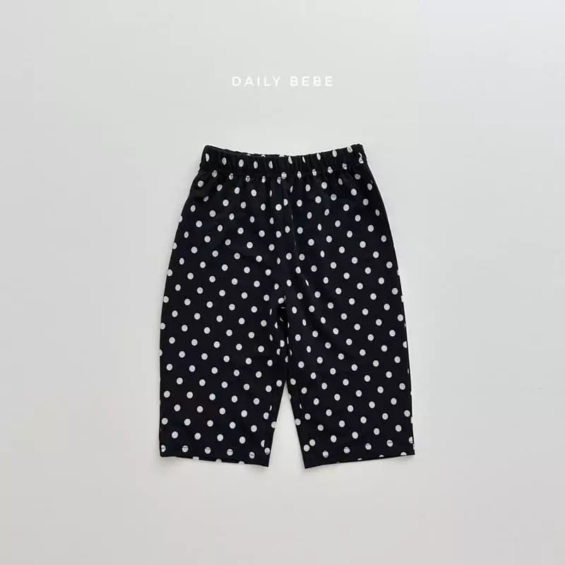 Daily Bebe - Korean Children Fashion - #kidsshorts - Refrigerator Pants - 3
