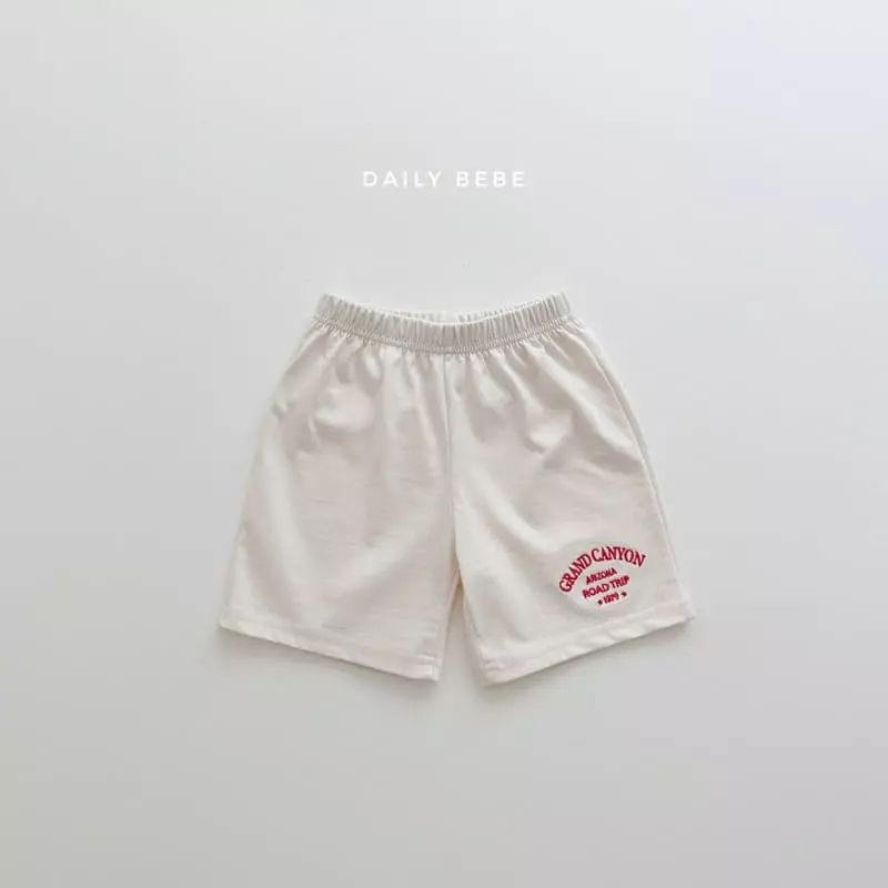 Daily Bebe - Korean Children Fashion - #fashionkids - Grand Top Bottom Set - 4