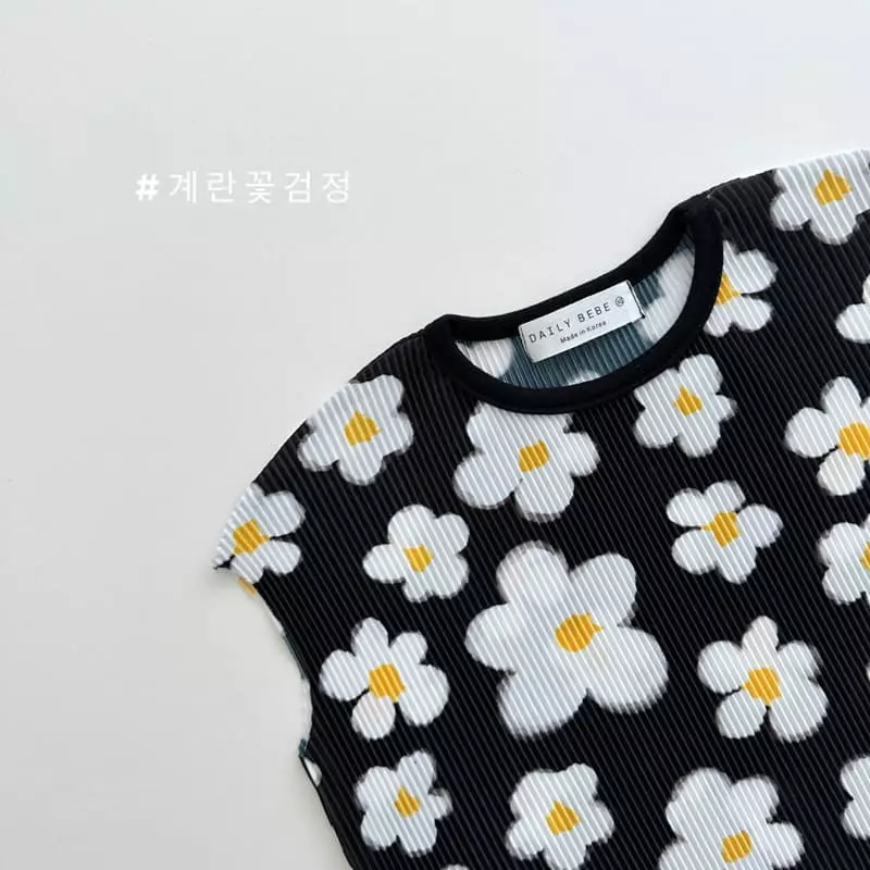 Daily Bebe - Korean Children Fashion - #kidsstore - Pattern Pleats Top Bottom Set - 6