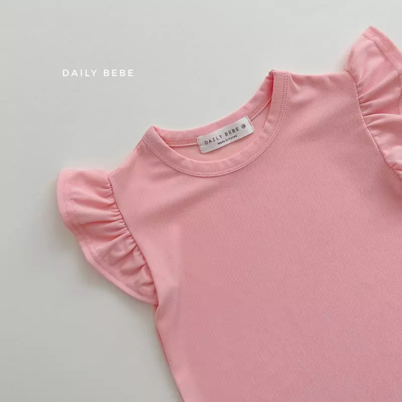 Daily Bebe - Korean Children Fashion - #kidsstore - Cool Bootscut Top Bottom Set - 5