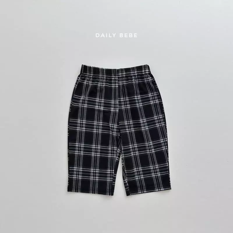 Daily Bebe - Korean Children Fashion - #kidzfashiontrend - Refrigerator Pants - 5