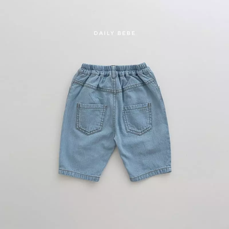 Daily Bebe - Korean Children Fashion - #kidzfashiontrend - Capri Jeans