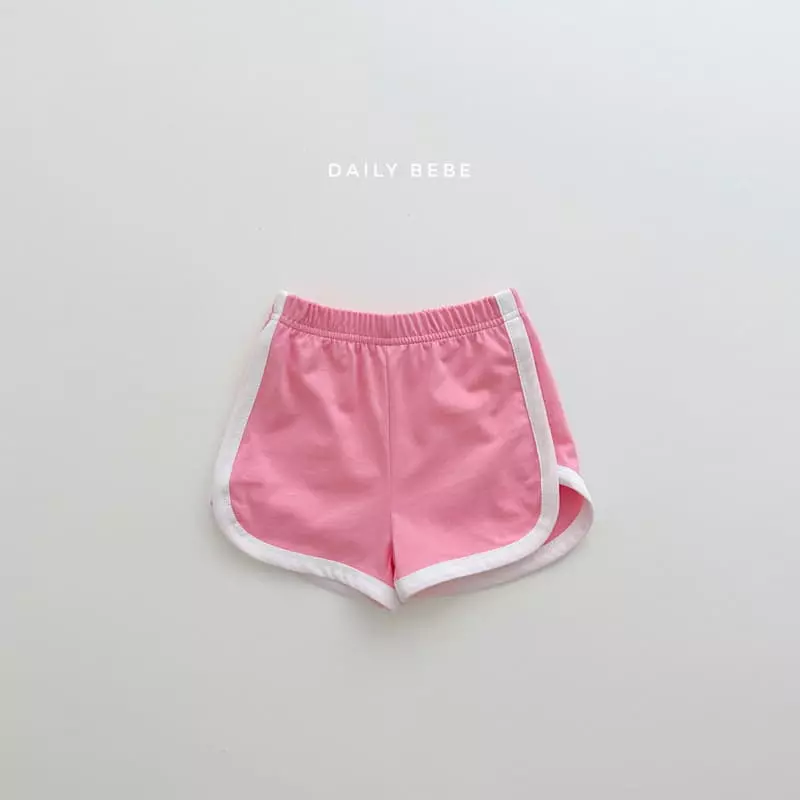Daily Bebe - Korean Children Fashion - #kidzfashiontrend - Ditto Color Top Bottom Set - 8