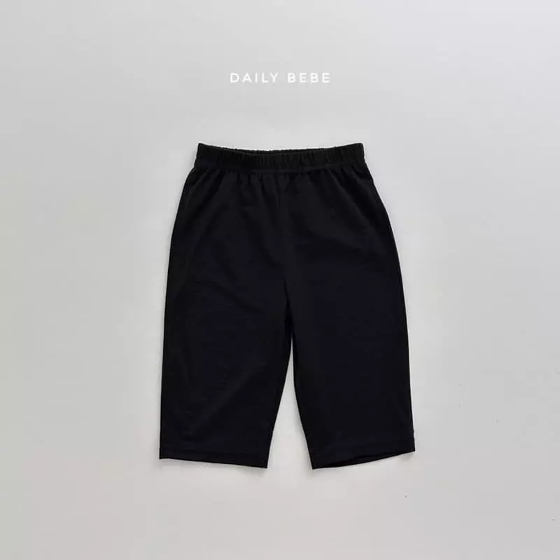 Daily Bebe - Korean Children Fashion - #littlefashionista - Refrigerator Pants - 7
