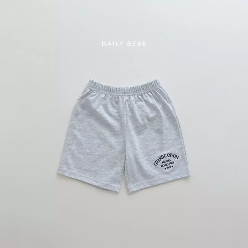 Daily Bebe - Korean Children Fashion - #magicofchildhood - Grand Top Bottom Set - 9