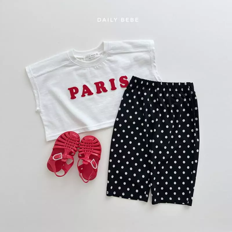 Daily Bebe - Korean Children Fashion - #minifashionista - Refrigerator Pants - 9