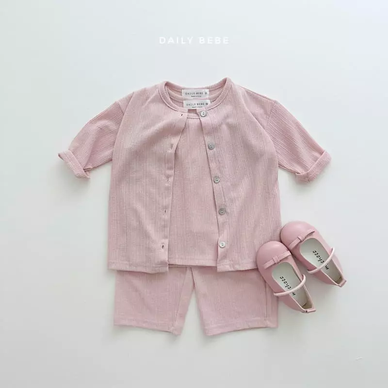 Daily Bebe - Korean Children Fashion - #minifashionista - Cardigan 3 Set