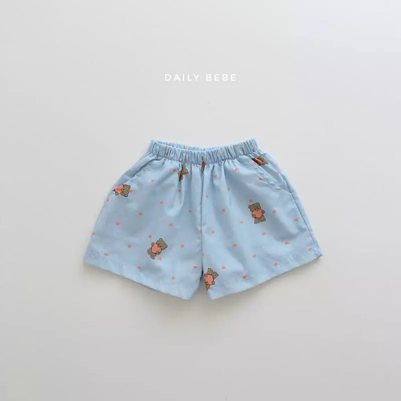 Daily Bebe - Korean Children Fashion - #minifashionista - Bear Collar Top Bottom Set - 11
