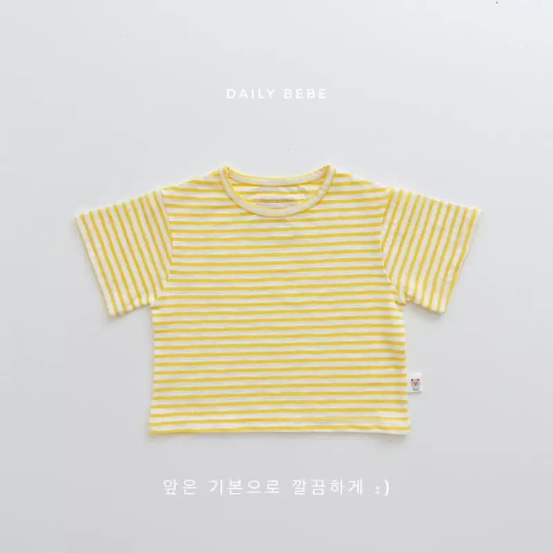 Daily Bebe - Korean Children Fashion - #prettylittlegirls - Slav Stripes Pajama - 3