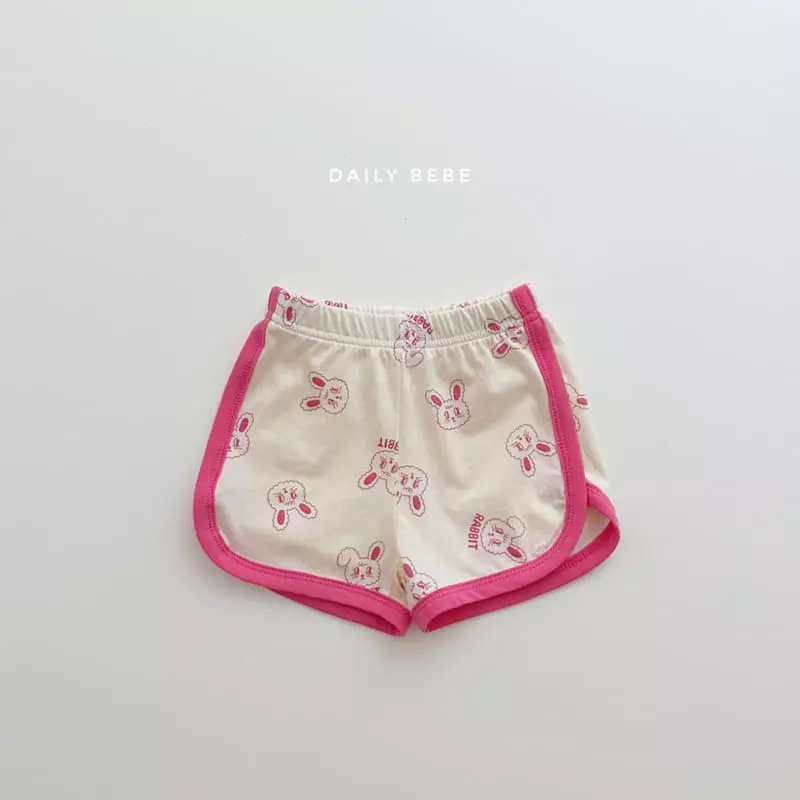 Daily Bebe - Korean Children Fashion - #stylishchildhood - Piping Color Top Bottom Set - 3