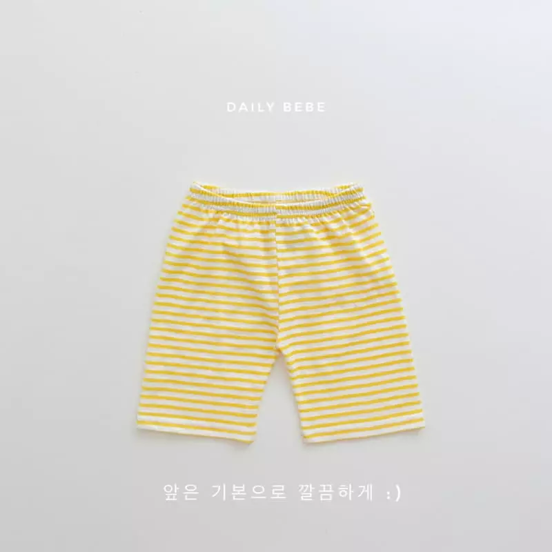 Daily Bebe - Korean Children Fashion - #prettylittlegirls - Slav Stripes Pajama - 4