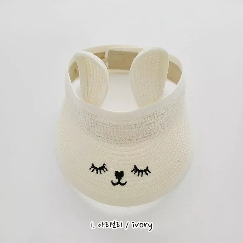 Daily Daily - Korean Children Fashion - #Kfashion4kids - Jisa Sun Cap
