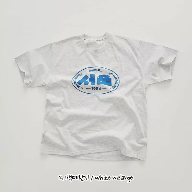 Daily Daily - Korean Children Fashion - #childofig - Seoul Tee Mom - 2