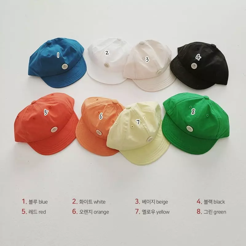 Daily Daily - Korean Children Fashion - #kidsstore - Rainbow Smile Hat