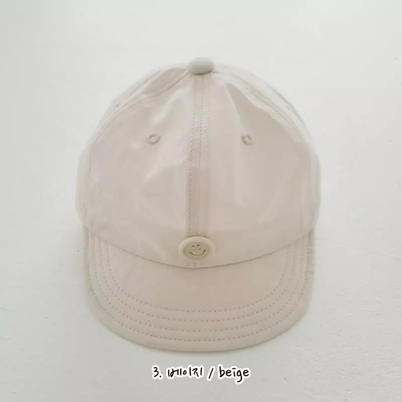 Daily Daily - Korean Children Fashion - #Kfashion4kids - Rainbow Smile Hat - 4