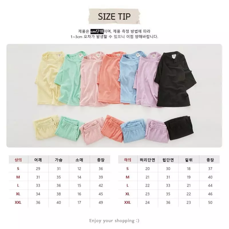 Daily Daily - Korean Children Fashion - #minifashionista - Crayon Top Bottom Set - 2