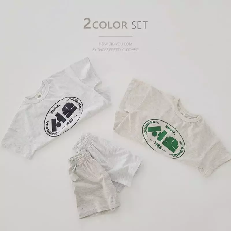 Daily Daily - Korean Children Fashion - #prettylittlegirls - Summer Seoul City Top Bottom Set - 2