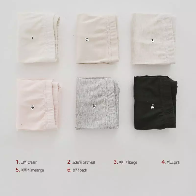 Daily Daily - Korean Children Fashion - #todddlerfashion - Bebe Modal Leggings - 2