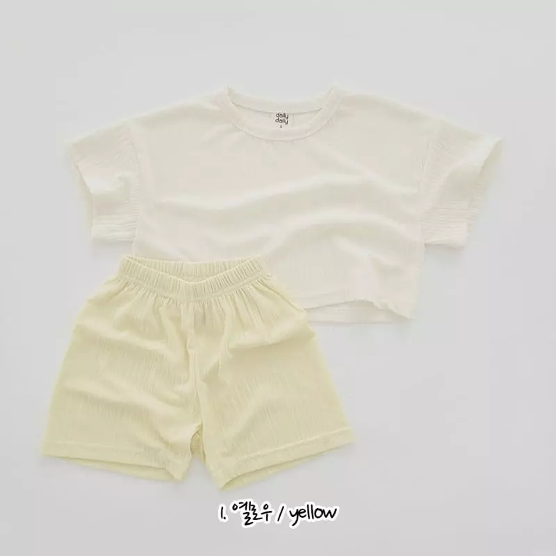Daily Daily - Korean Children Fashion - #todddlerfashion - Crop Top Bottom Set - 2
